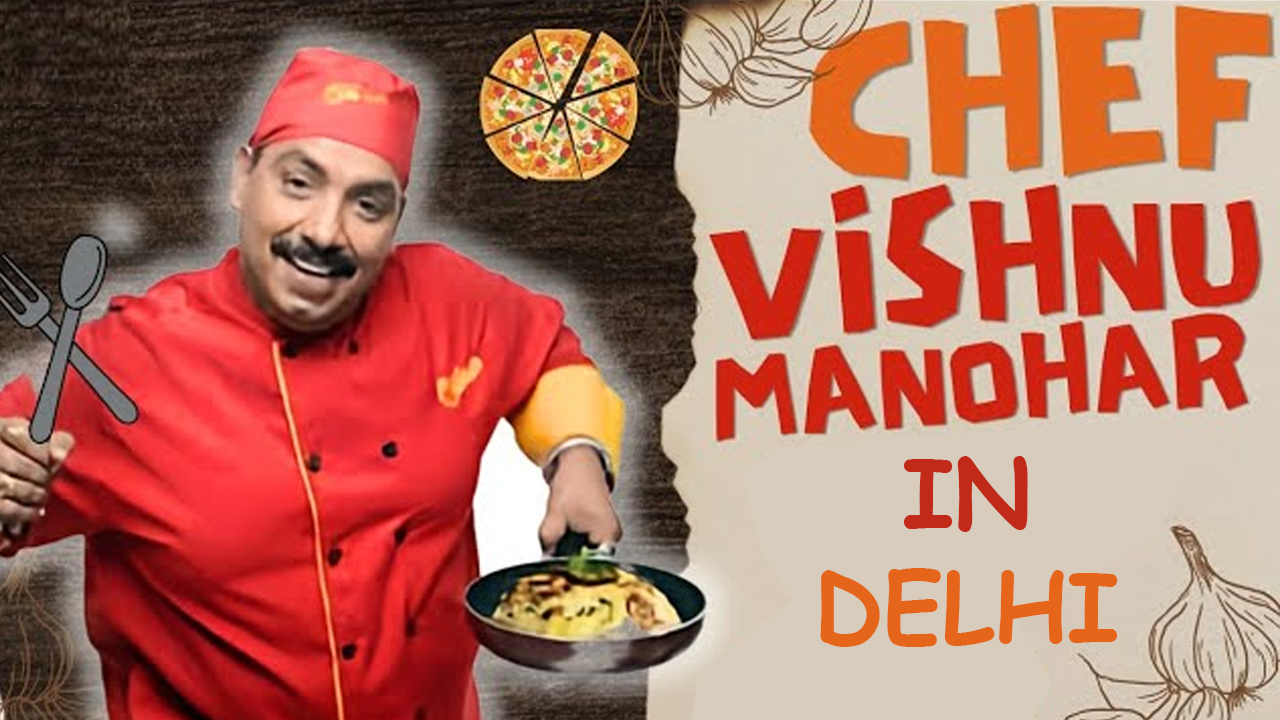 दिल्लीकर खवय्यांसाठी मराठमोळी मेजवानी